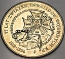 20000 zł złotych 1994 Związek Inwalidów 75 lat