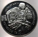 100000 zł 1994 Powstanie Warszawskie 50 rocznica SREBRO BEZ KAPSLA