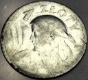 1 zł złoty 1924 Kobieta i kłosy, żniwiarka, róg i pochodnia SREBRO
