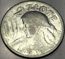 2 zł złote 1924 Kobieta i kłosy żniwiarka RÓG i POCHODNIA SREBRO