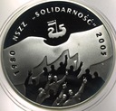 10 zł złotych 2005 NSZZ Solidarność 1980 2005 SREBRO