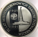 200000 zł złotych 1991 Targi Poznańskie SREBRO