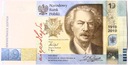 2019 19 zł PWPW 100-lecie powstania Paderewski banknot kolekcjonerski