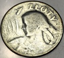 1 zł złoty 1925 Żniwiarka Kobieta i kłosy kropka SREBRO