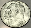 2 zł złote 1934 Józef Piłsudski SREBRO