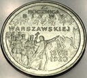 2 zł złote 1995 Bitwa Warszawska 1920
