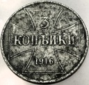Zabory 3 kopiejki 1916 OST