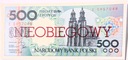 NIEOBIEGOWY 500 zł złotych 1990 GNIEZNO