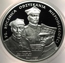 20 zł złotych 2008 NIEPODLEGŁOŚĆ 90 rocznica odzyskania niepodległości