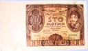 1932 100 zł, Sto Złotych, Ser. AZ (nr 1)