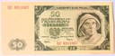 1948 50 zł Pięćdziesiąt Złotych, seria EC (nr 1)