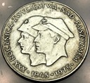200 zł złotych 1975 XXX rocznica zwycięstwa nad faszyzmem SREBRO