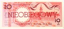 NIEOBIEGOWY 10 zł złotych 1990 WARSZAWA