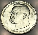 50000 zł złotych 1988 Piłsudski Niepodległość SREBRO