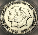 200 zł złotych 1975 XXX rocznica zwycięstwa nad faszyzmem SREBRO