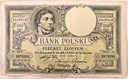 1919 500 zł Pięćset złotych seria S.A