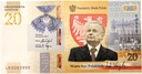 2021 20 zł Lech Kaczyński. Warto być Polakiem banknot kolekcjonerski (2)