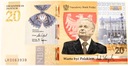 2021 20 zł Lech Kaczyński. Warto być Polakiem banknot kolekcjonerski (3)