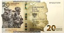 2022 20 zł Ochrona polskiej granicy wschodniej banknot kolekcjonerski (nr 2
