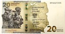 2022 20 zł Ochrona polskiej granicy wschodniej banknot kolekcjonerski (nr 3