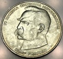 50000 zł złotych 1988 Piłsudski Niepodległość SREBRO