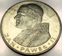 1000 zł złotych 1982 Jan Paweł II SREBRO