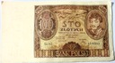 1932 100 zł, Sto Złotych, Ser. AZ
