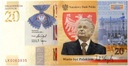 2021 20 zł Lech Kaczyński. Warto być Polakiem banknot kolekcjonerski (2)