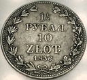 1 1/2 Rubla = 10 Złotych 1836 MW RZADKA