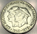 200 zł złotych 1975 XXX rocznica zwycięstwa nad faszyzmem SREBRO