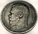 Rosja 1 rubel 1897 Mikołaj II SREBRO