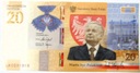 2021 20 zł Lech Kaczyński. Warto być Polakiem banknot kolekcjonerski (1)