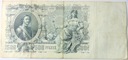 Rosja 1912 500 Rubli (nr 2)