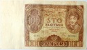 1932 100 zł, Sto Złotych, Ser. AY