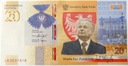 2021 20 zł Lech Kaczyński. Warto być Polakiem banknot kolekcjonerski (2)