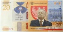 2021 20 zł Lech Kaczyński. Warto być Polakiem banknot kolekcjonerski (nr 1)