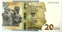 2022 20 zł Ochrona polskiej granicy wschodniej banknot kolekcjonerski