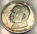 50000 zł złotych 1988 Piłsudski Niepodległość SREBRO