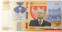 2021 20 zł Lech Kaczyński. Warto być Polakiem banknot kolekcjonerski (nr 1)