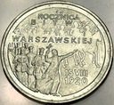 2 zł złote 1995 Bitwa Warszawska 1920 (nr 2)