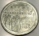 2 zł złote 1995 Bitwa Warszawska 1920 (nr 3)