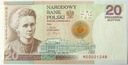2011 20 zł złotych Maria Skłodowska-Curie banknot kolekcjonerski (nr 1)