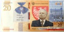 2021 20 zł Lech Kaczyński. Warto być Polakiem banknot kolekcjonerski (nr 2)