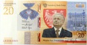 2021 20 zł Lech Kaczyński. Warto być Polakiem banknot kolekcjonerski (nr 2)