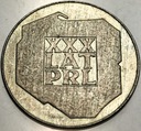 200 zł złotych 1974 XXX lat PRL SREBRO