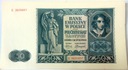 1941 50 zł Pięćdziesiąt Złotych Seria E (nr 1)