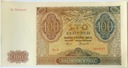 1941 100 zł Sto Złotych seria D (nr 2)