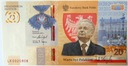 2021 20 zł Lech Kaczyński. Warto być Polakiem banknot kolekcjonerski (nr 1)