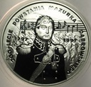 10 zł złotych 1996 Mazurek Dąbrowskiego SREBRO (nr 1)