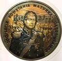 10 zł złotych 1996 Mazurek Dąbrowskiego SREBRO (nr 2)